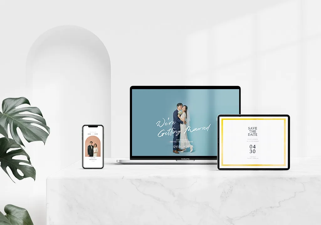 모바일청첩장 만들기 완전 가이드 (2026 무료 템플릿 포함)